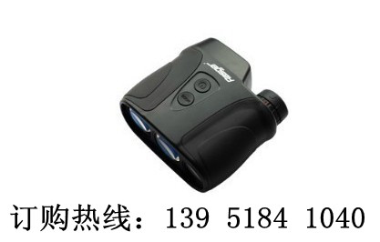 鐳仕奇S2000BE /可同時(shí)測量距離、速度/便攜式測速儀