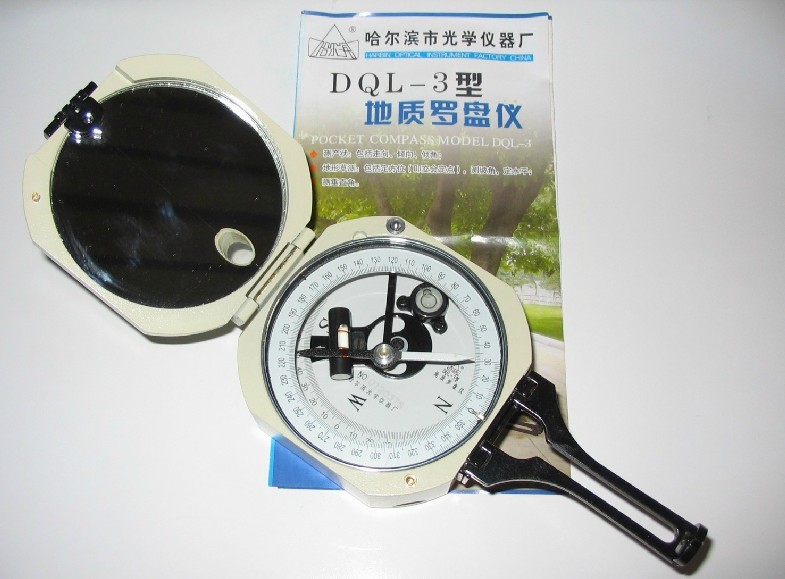 哈爾濱光學儀器廠 DQL-3型地質(zhì)羅盤儀/指北針