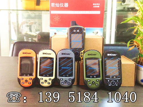 彩途N410 GPS定位、導(dǎo)航儀
