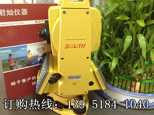 NTS332R全站儀 南方測(cè)繪NTS-332R全站儀電池/充電器