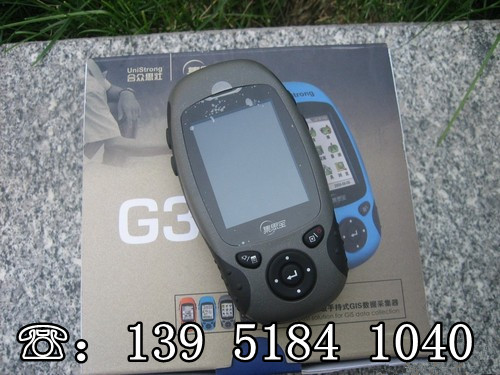 Unistrong/合眾思壯 集思寶G350銳智-GIS數(shù)據采集器