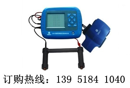 一機(jī)多用 宇通時(shí)代RS80鋼筋位置測定儀/銹蝕測定儀