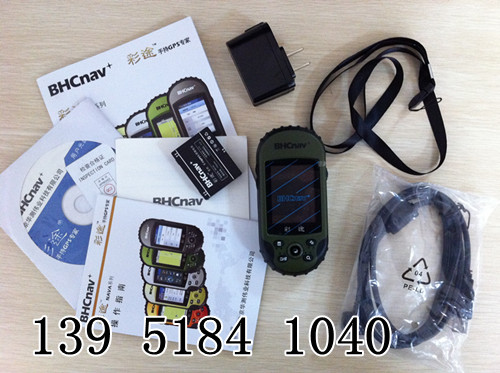 彩途N410 移動(dòng)公司桿路數(shù)據(jù)采集，定位手持GPS