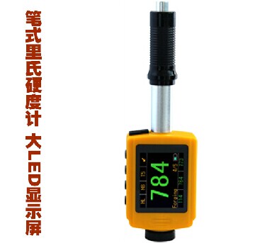 筆試硬度計(jì)LM300 里氏硬度計(jì)、洛氏、布氏、韋氏硬度計(jì)