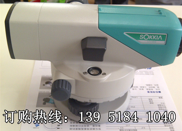 原裝進(jìn)口 索佳B20/B40水準(zhǔn)儀 索佳自動安平水準(zhǔn)儀 南京水準(zhǔn)儀