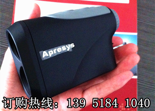 艾普瑞powerline660 測距儀/激光測距望遠(yuǎn)鏡