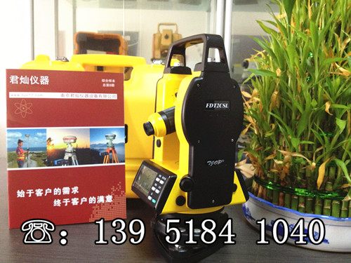 歐波FDT2CSL、FDT2GCL電子經(jīng)緯儀 價(jià)格