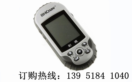 BHCnav 彩途N300 gps測量、導航、定位儀