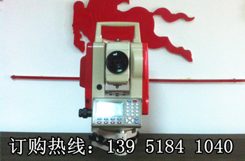 防爆全站儀 科力達(dá)KTS-442R免棱鏡、防爆全站儀