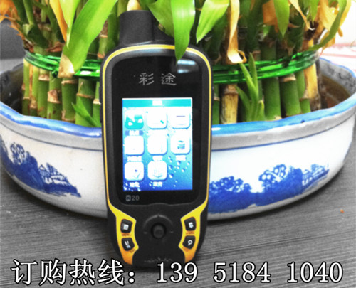 彩途K20B 北斗GPS終端 國土資源一張圖項(xiàng)目專用GPS