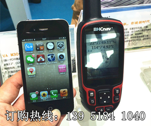 彩途K82B 經(jīng)緯度、面積測(cè)量 北斗雙星手持GPS