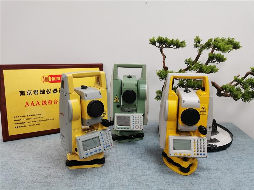 現(xiàn)貨租賃國(guó)產(chǎn)全站儀，南方、三鼎、科力達(dá)全站儀出租